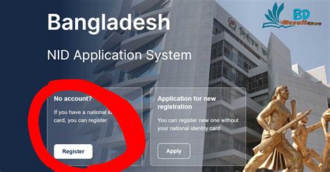 service nidgov.bd|nid card check in bangladesh.